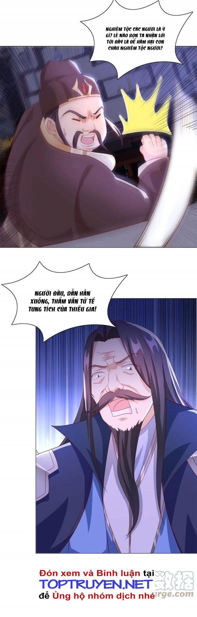 Mục Long Sư Chap 228 - Next Chap 229