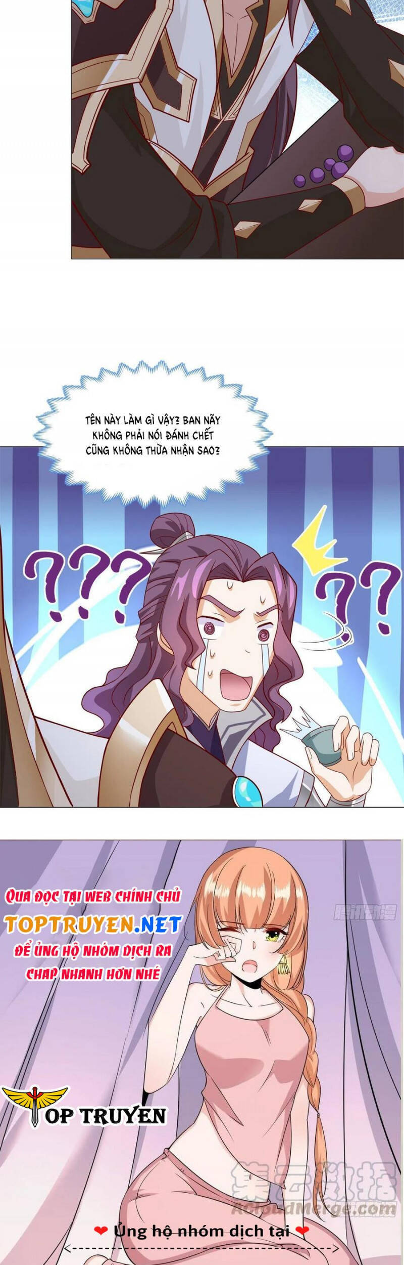 Mục Long Sư Chap 228 - Next Chap 229