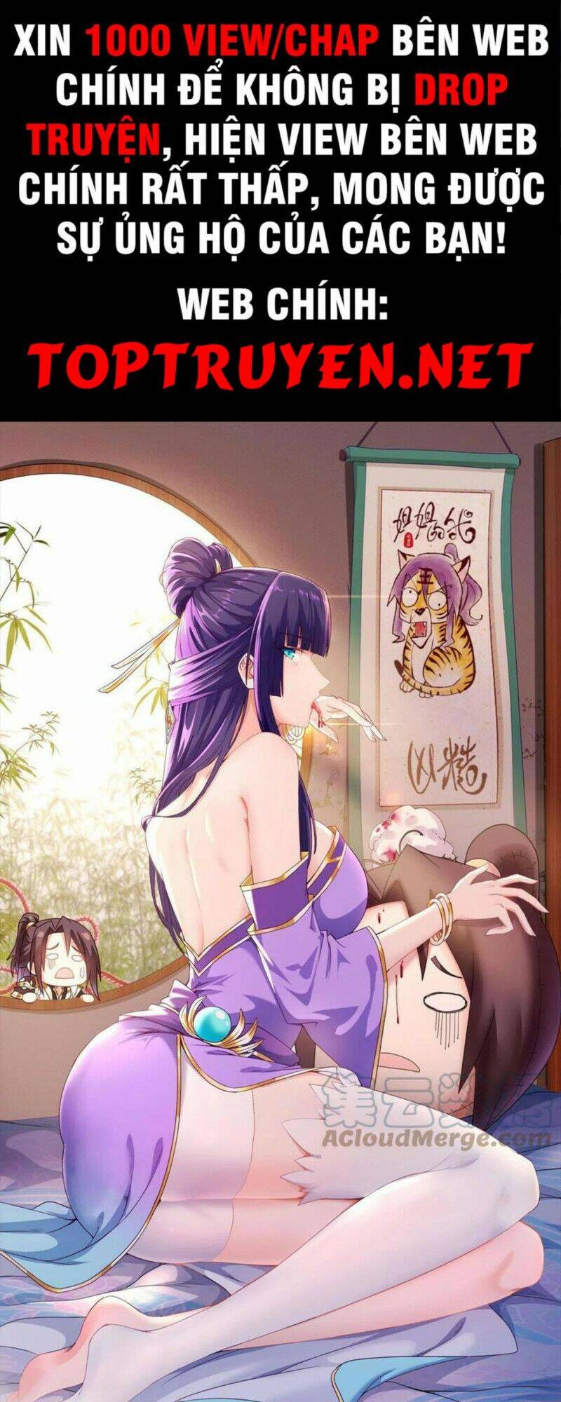 Mục Long Sư Chap 229 - Next Chap 230