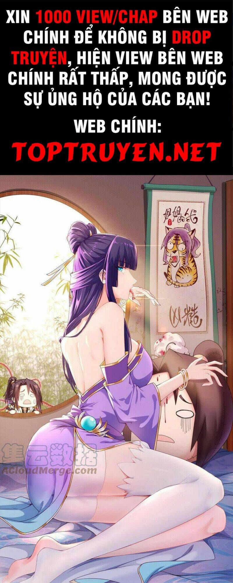 Mục Long Sư Chap 230 - Next Chap 231