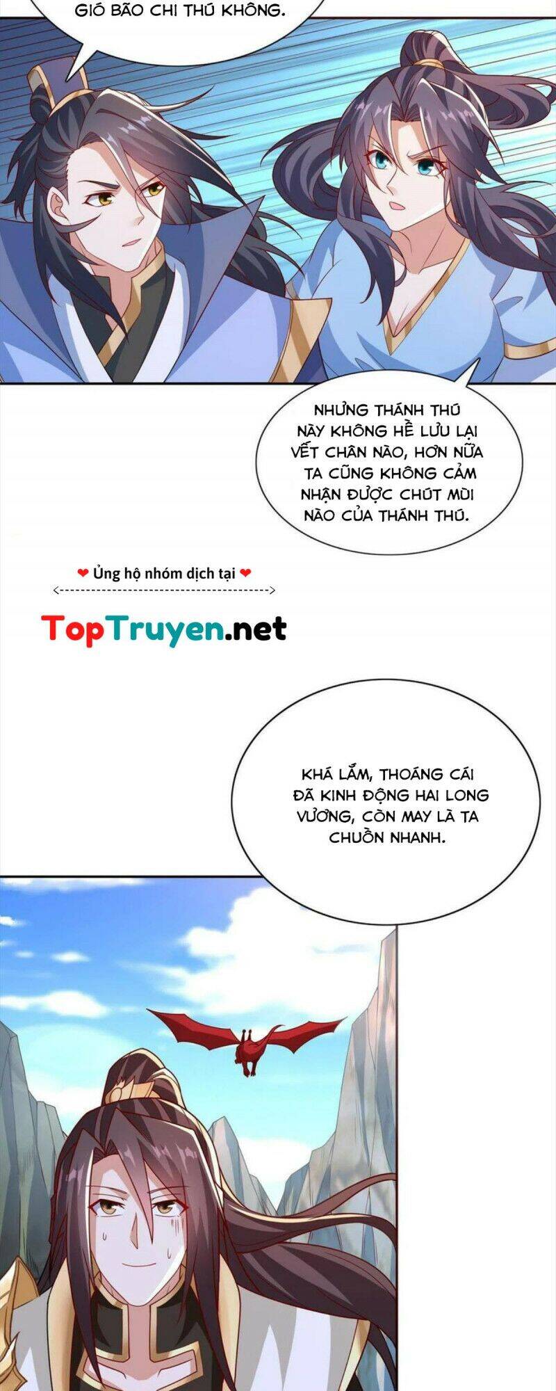 Mục Long Sư Chap 230 - Next Chap 231