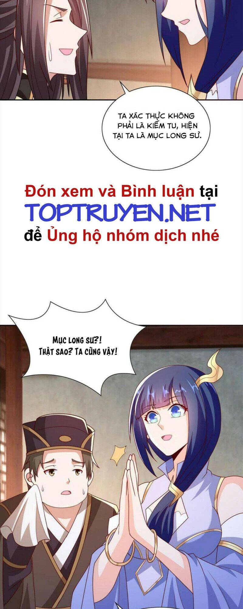 Mục Long Sư Chap 230 - Next Chap 231