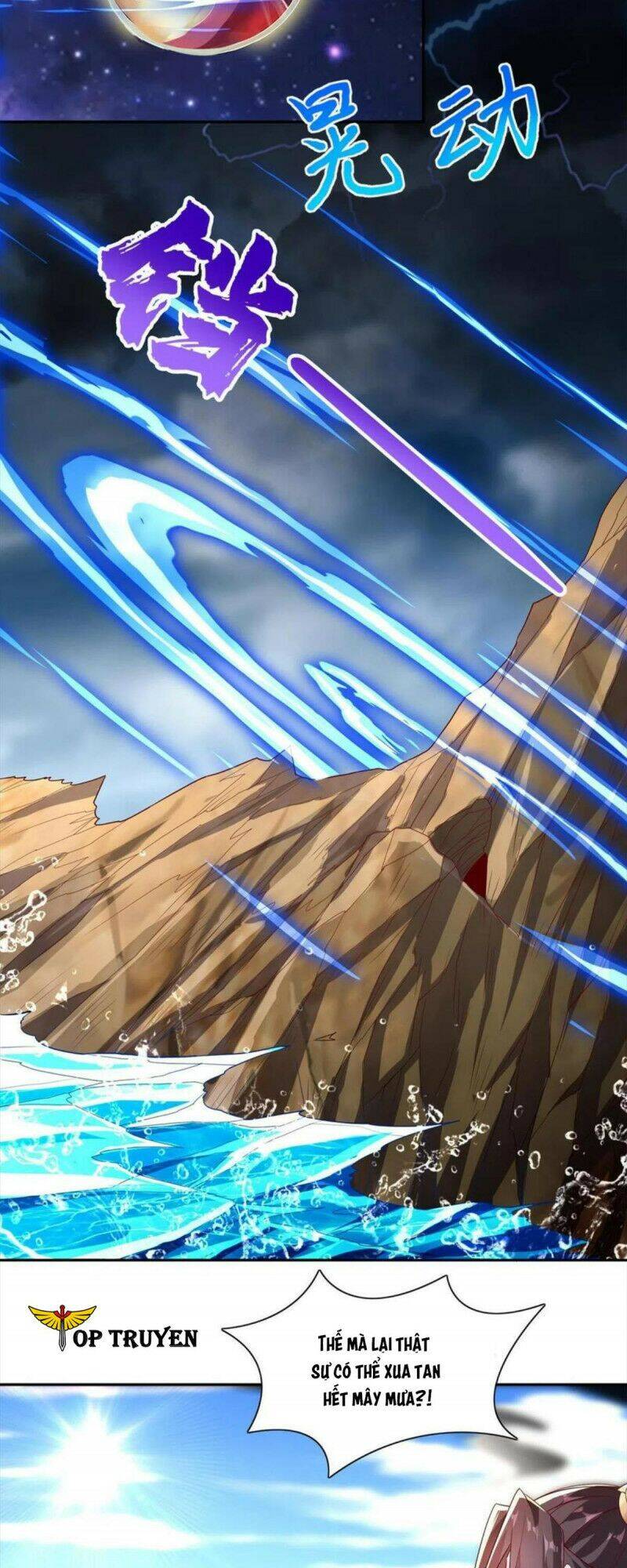 Mục Long Sư Chap 230 - Next Chap 231