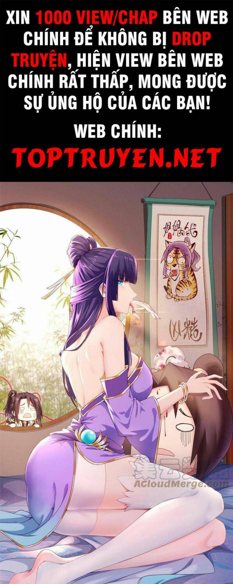 Mục Long Sư Chap 232 - Next Chap 233