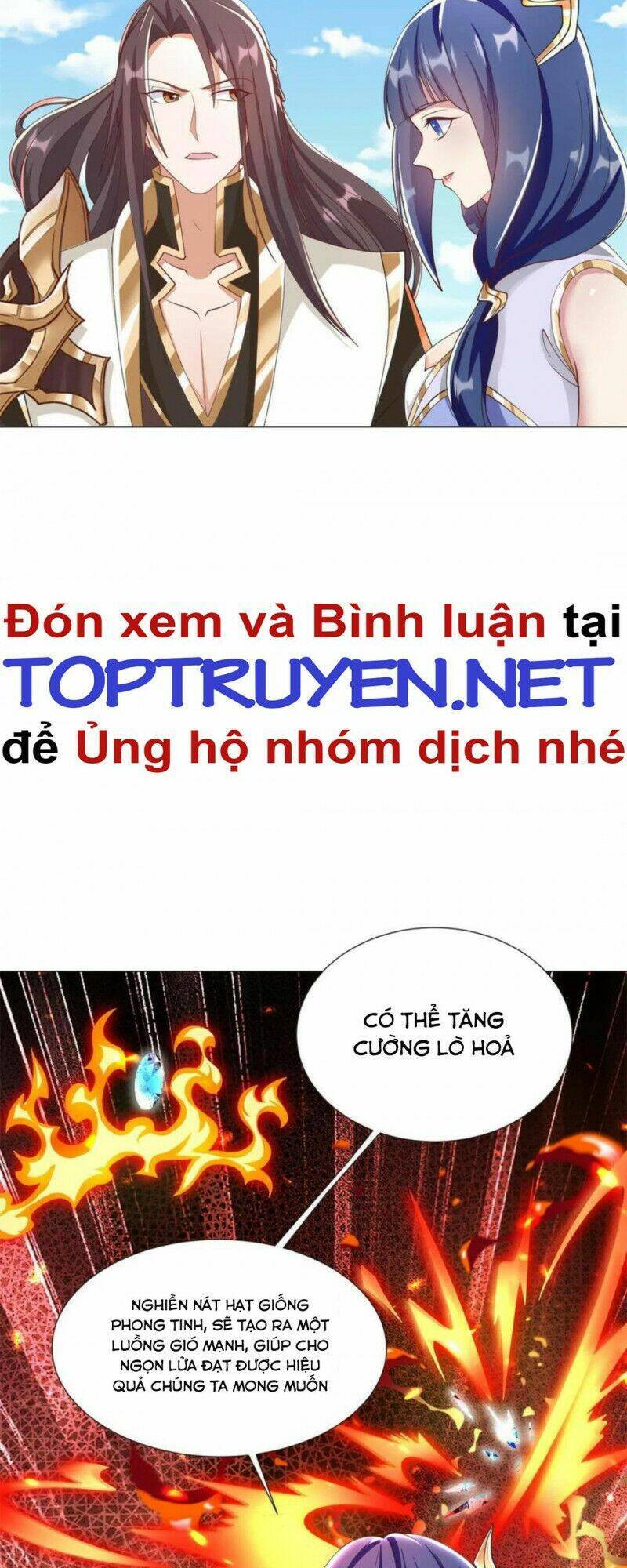 Mục Long Sư Chap 232 - Next Chap 233