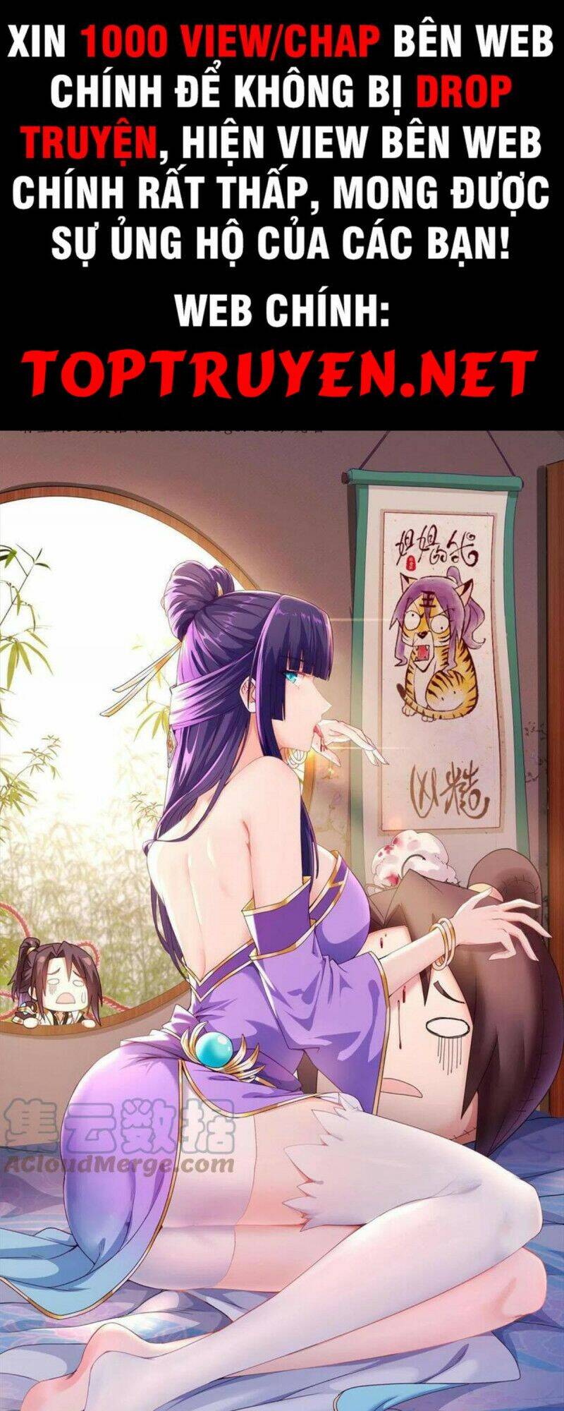 Mục Long Sư Chap 233 - Next Chap 234