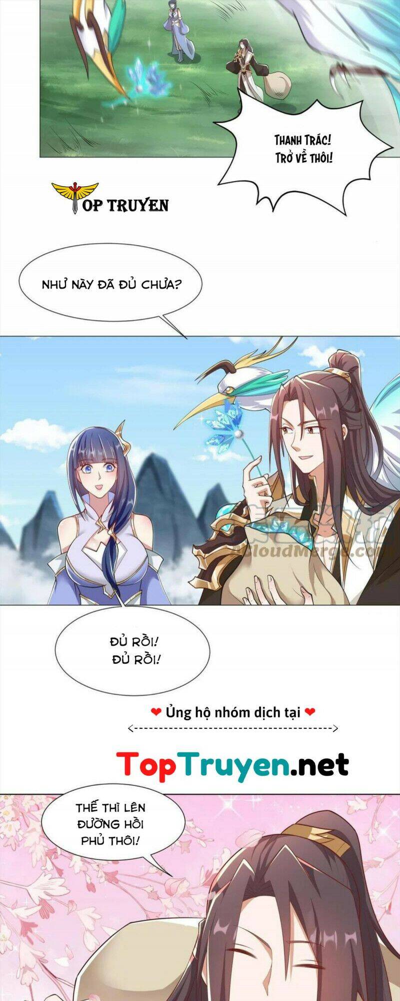 Mục Long Sư Chap 233 - Next Chap 234