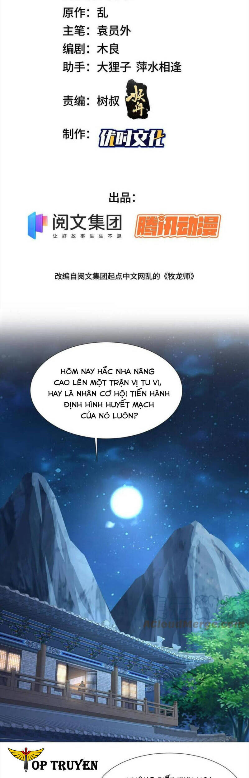 Mục Long Sư Chap 234 - Next Chap 235