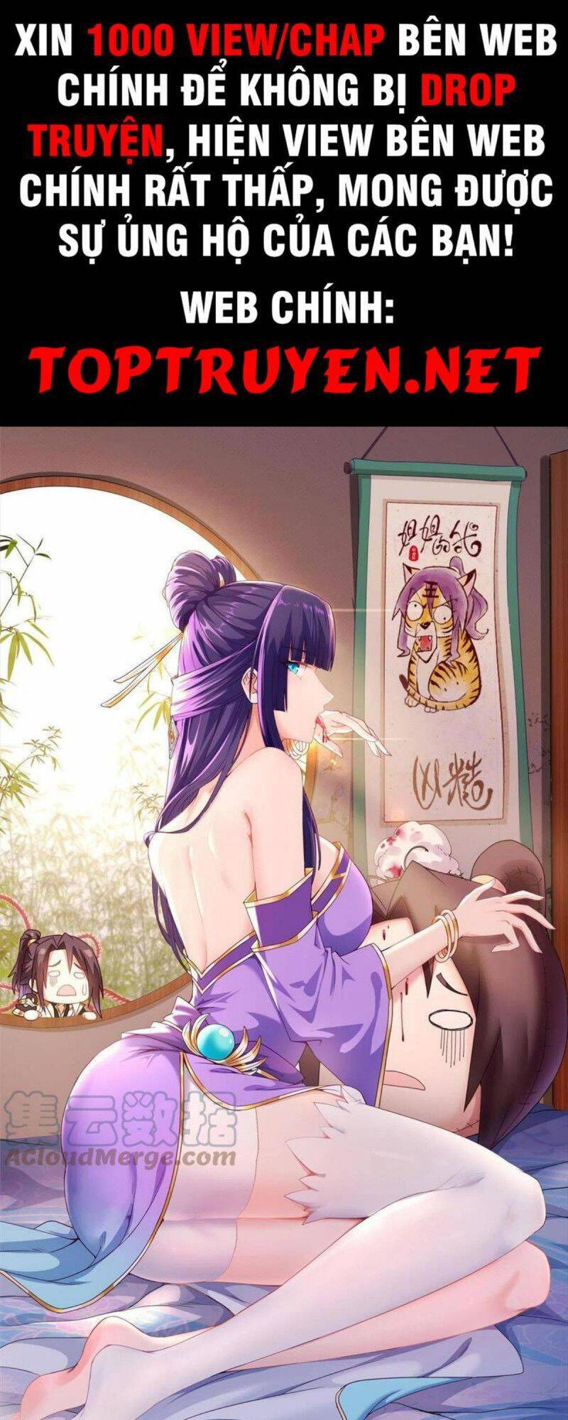 Mục Long Sư Chap 236 - Next Chap 237