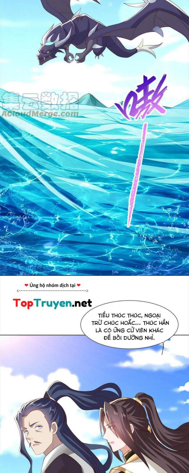 Mục Long Sư Chap 236 - Next Chap 237