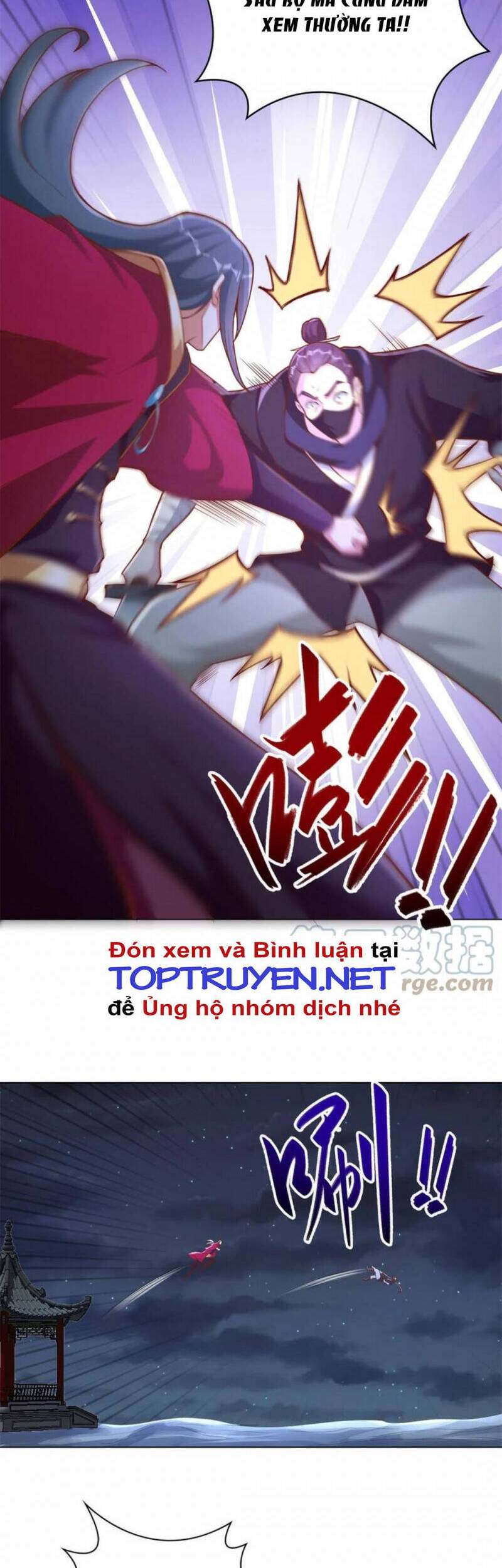 Mục Long Sư Chap 237 - Next Chap 238