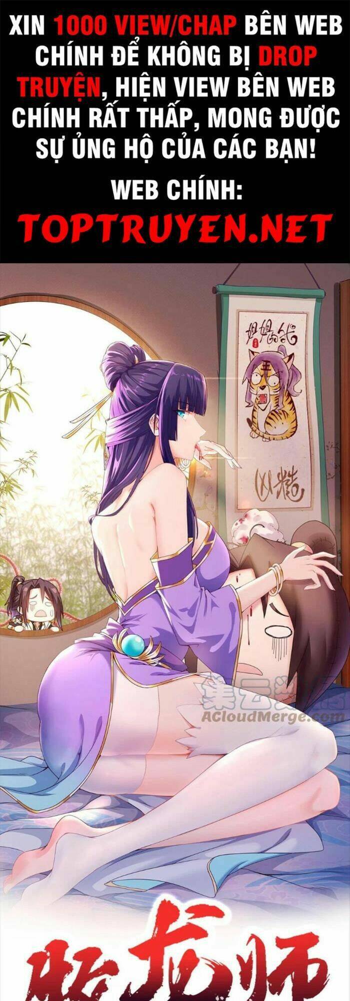 Mục Long Sư Chap 238 - Next Chap 239