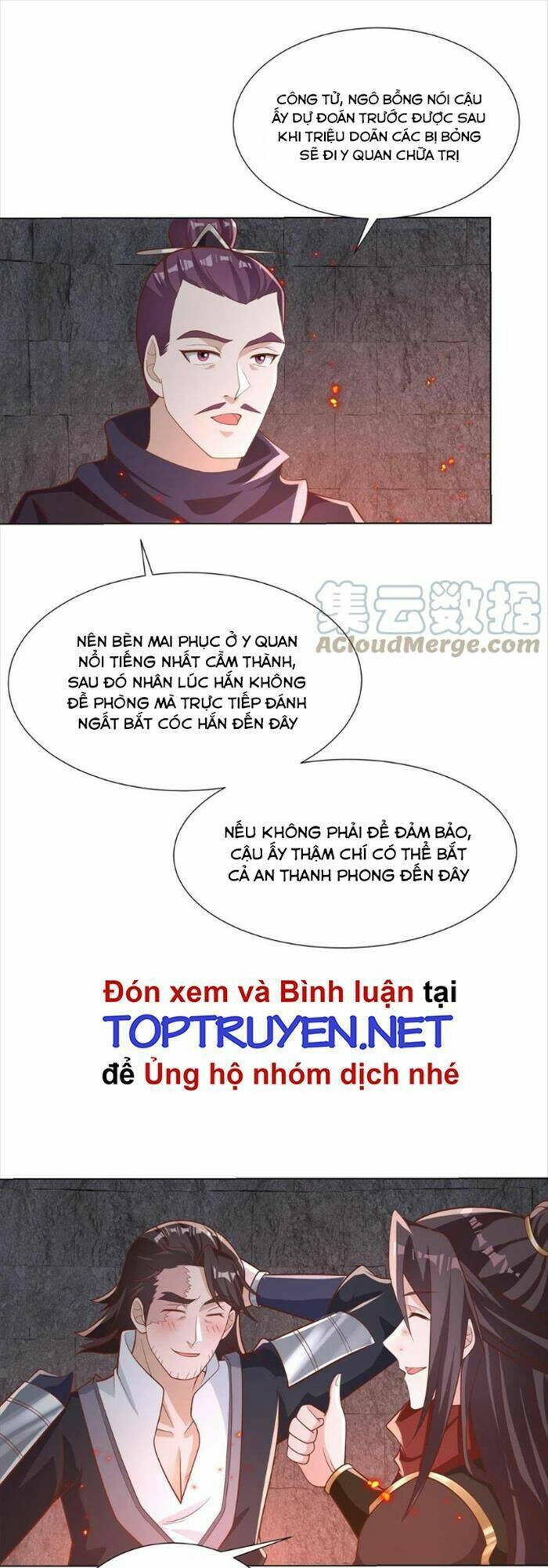 Mục Long Sư Chap 238 - Next Chap 239