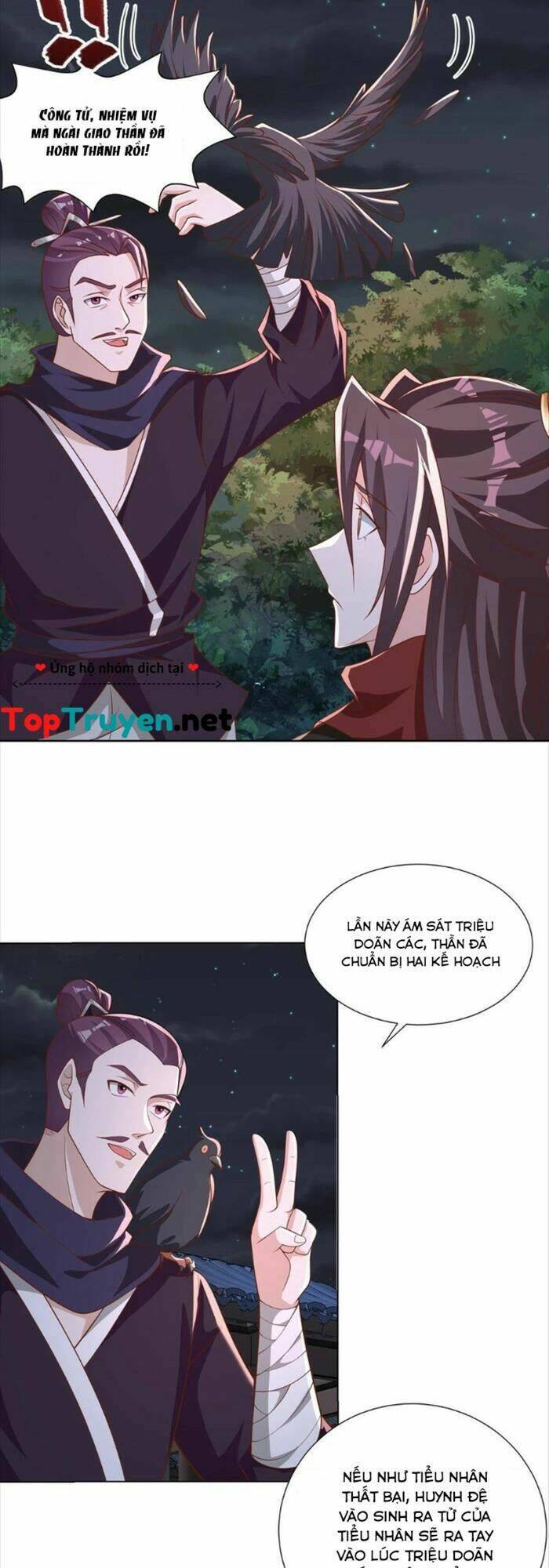 Mục Long Sư Chap 238 - Next Chap 239