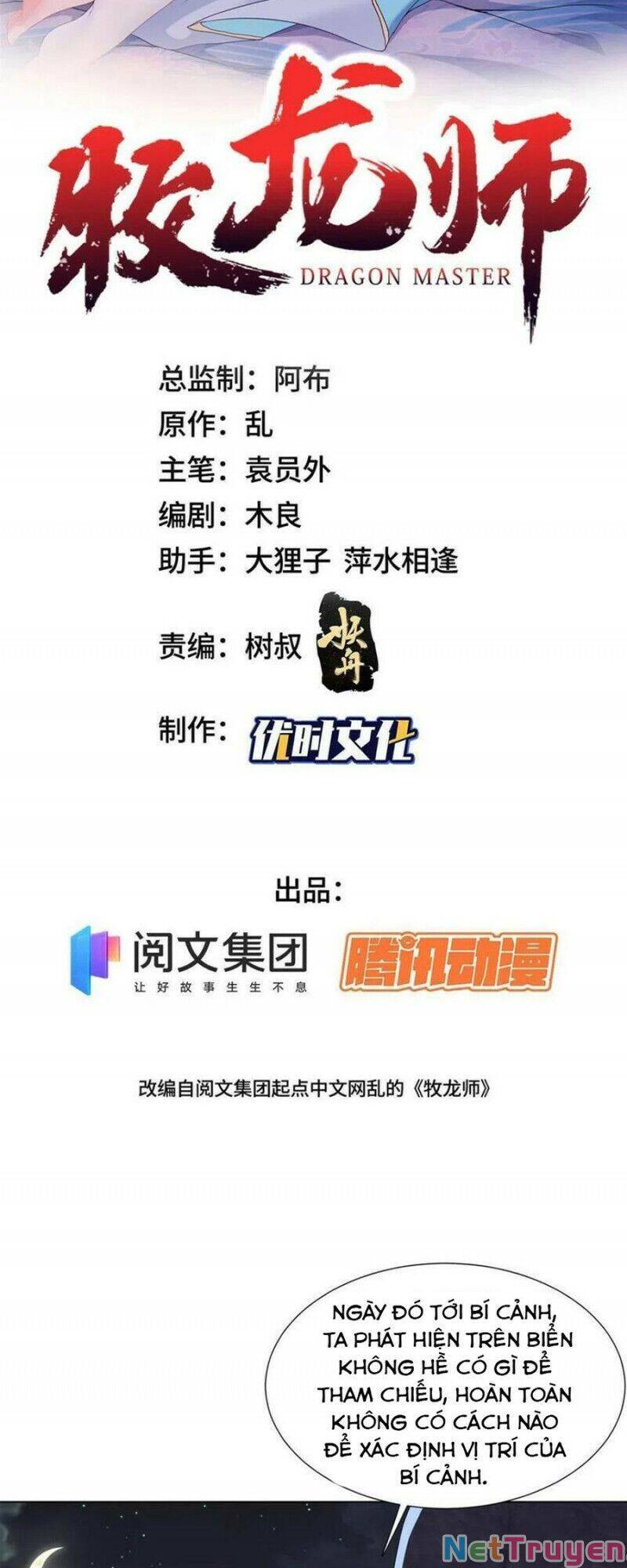 Mục Long Sư Chap 239 - Next Chap 240