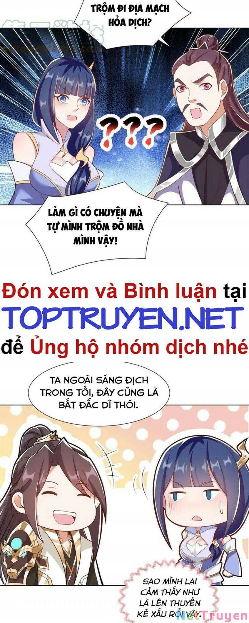 Mục Long Sư Chap 239 - Next Chap 240