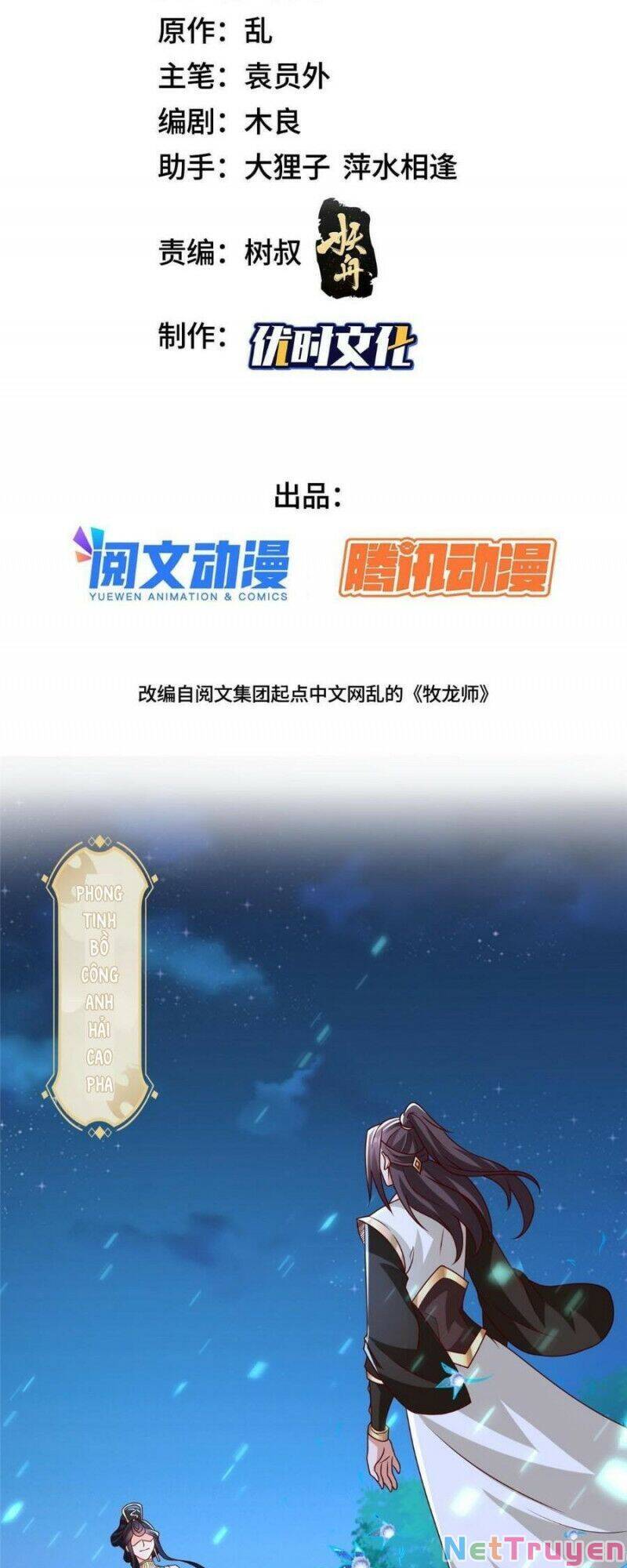 Mục Long Sư Chap 240 - Next Chap 241