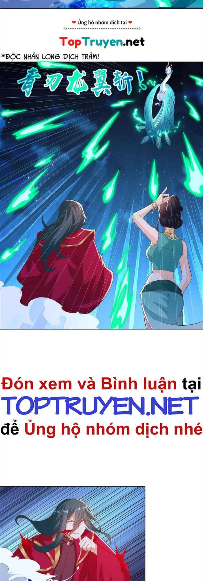 Mục Long Sư Chap 241 - Next Chap 242