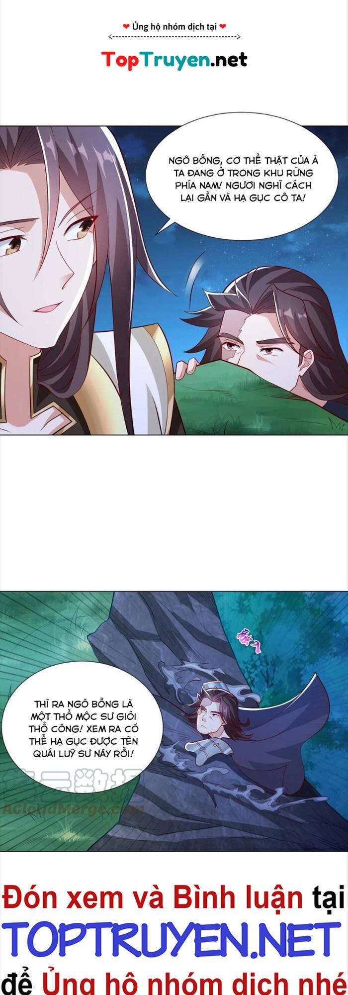 Mục Long Sư Chap 241 - Next Chap 242