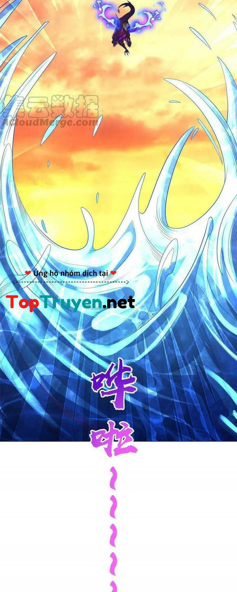 Mục Long Sư Chap 242 - Next Chap 243
