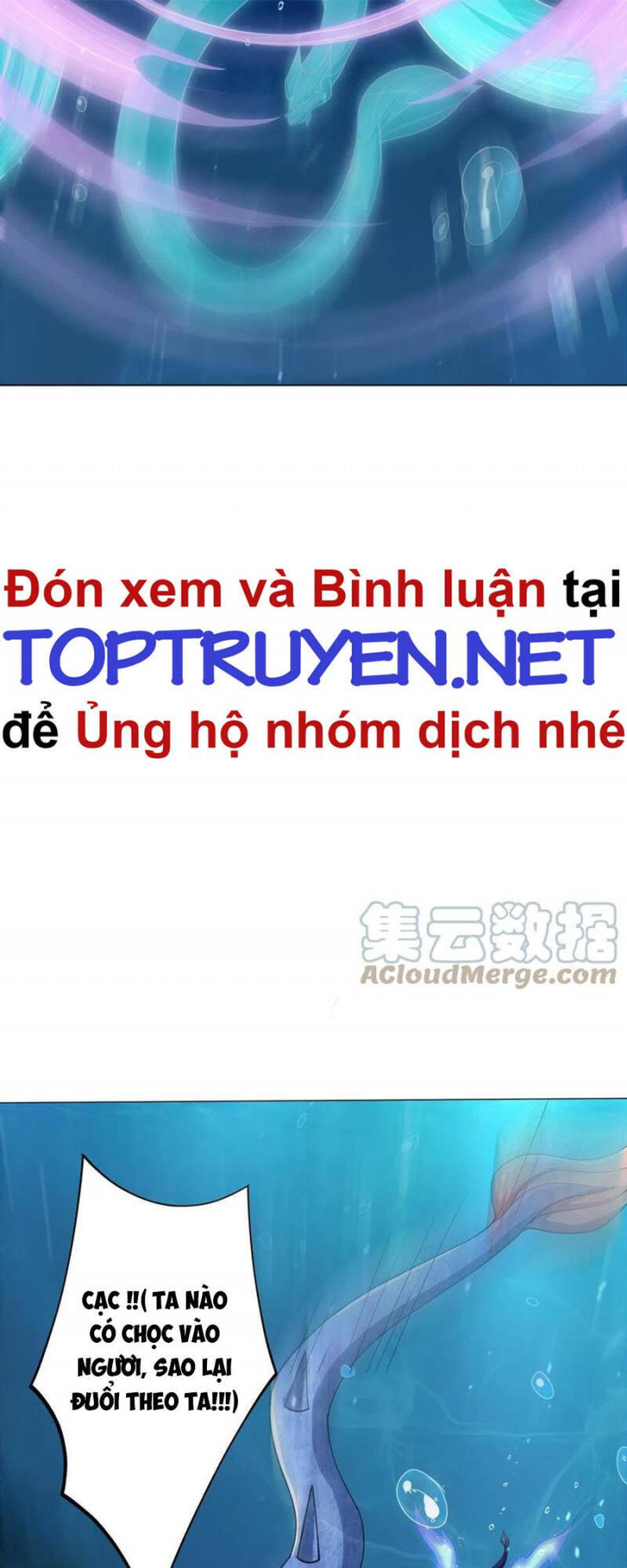Mục Long Sư Chap 243 - Next Chap 244