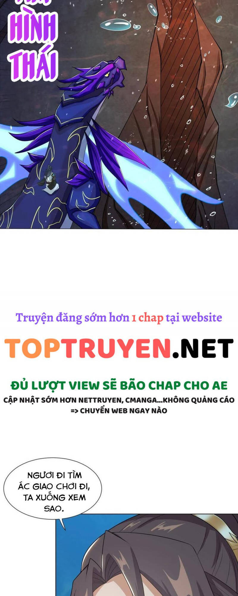 Mục Long Sư Chap 243 - Next Chap 244