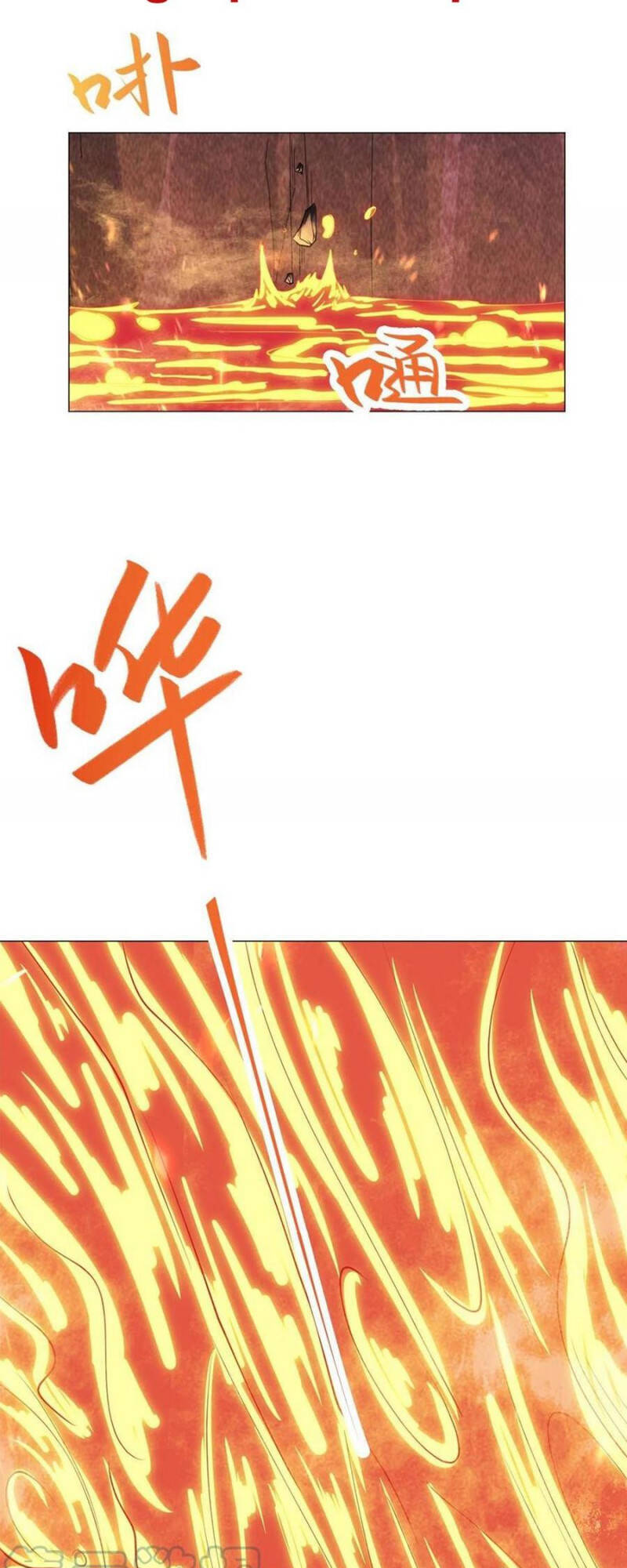 Mục Long Sư Chap 243 - Next Chap 244