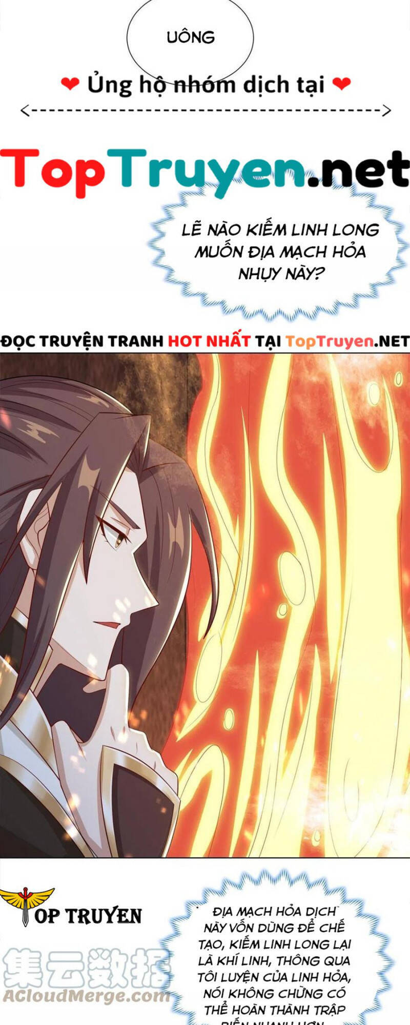 Mục Long Sư Chap 243 - Next Chap 244