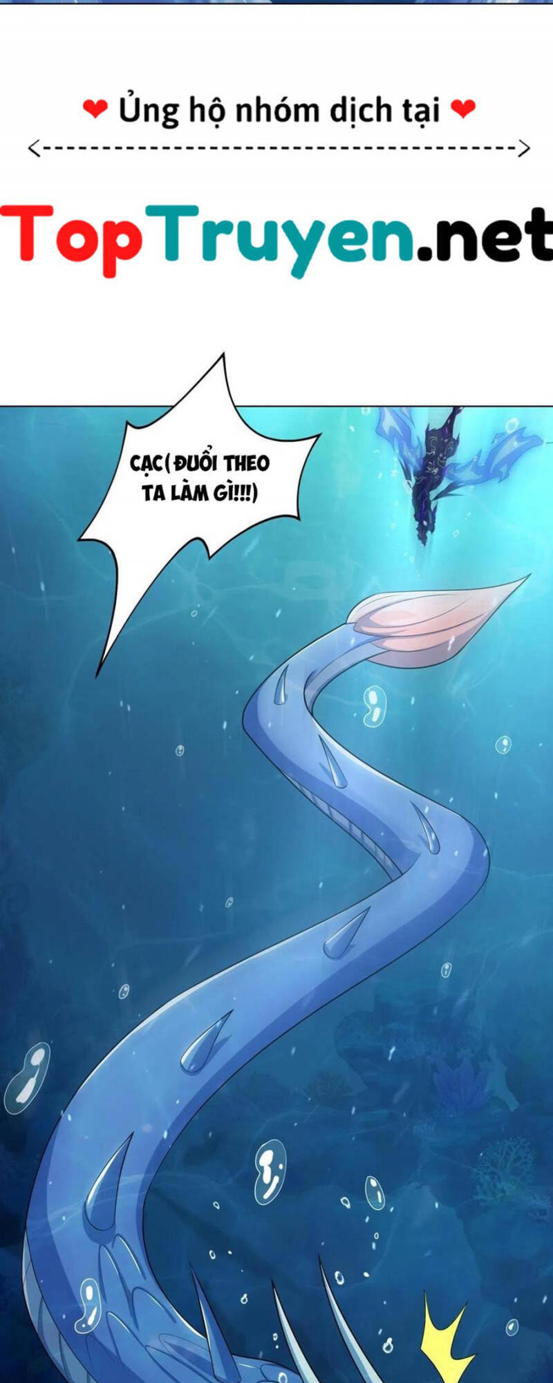 Mục Long Sư Chap 243 - Next Chap 244