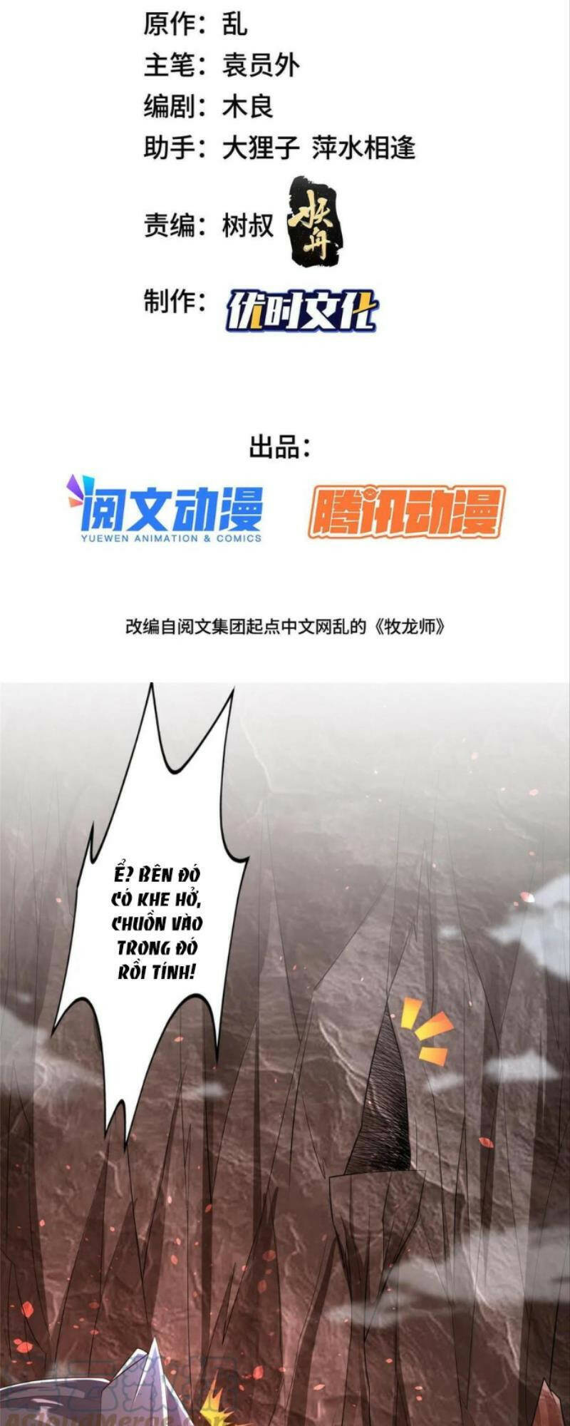 Mục Long Sư Chap 244 - Next Chap 245