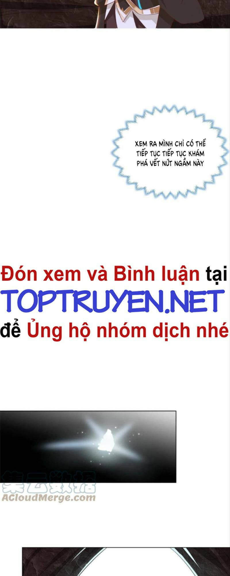 Mục Long Sư Chap 244 - Next Chap 245