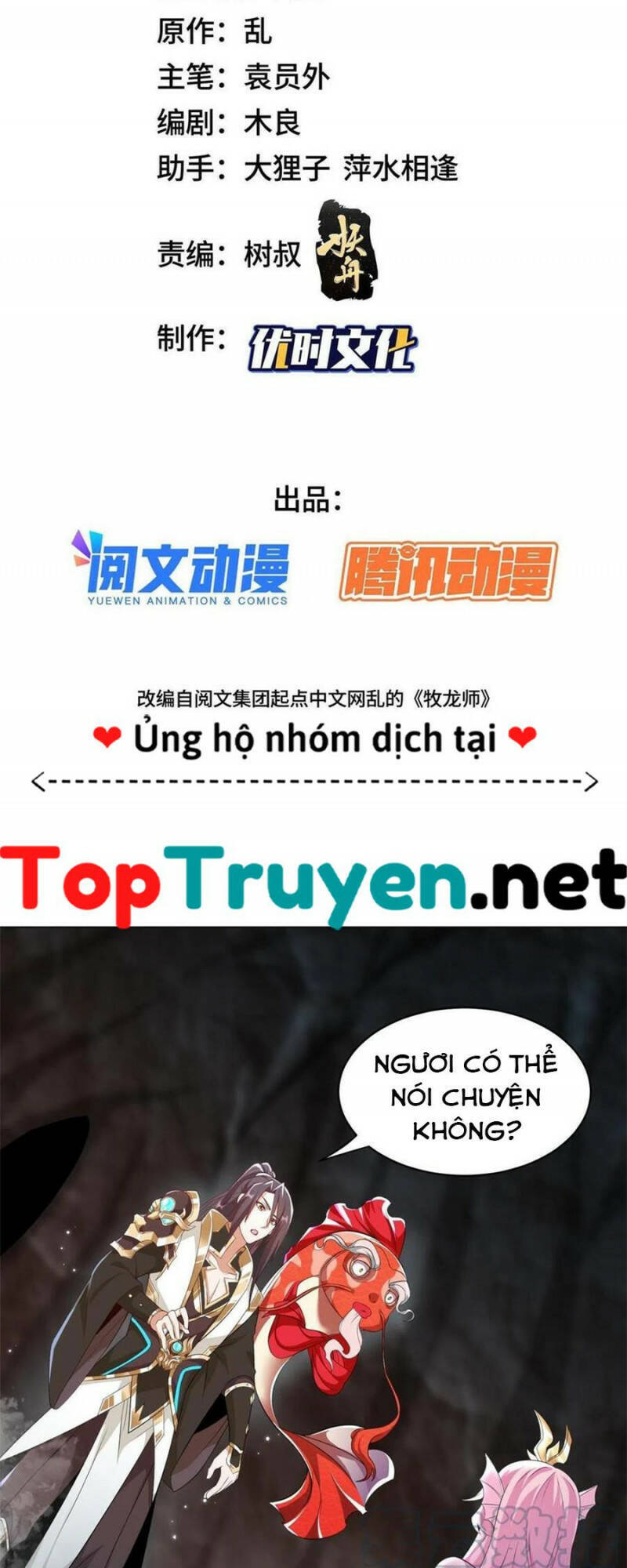 Mục Long Sư Chap 245 - Next Chap 246
