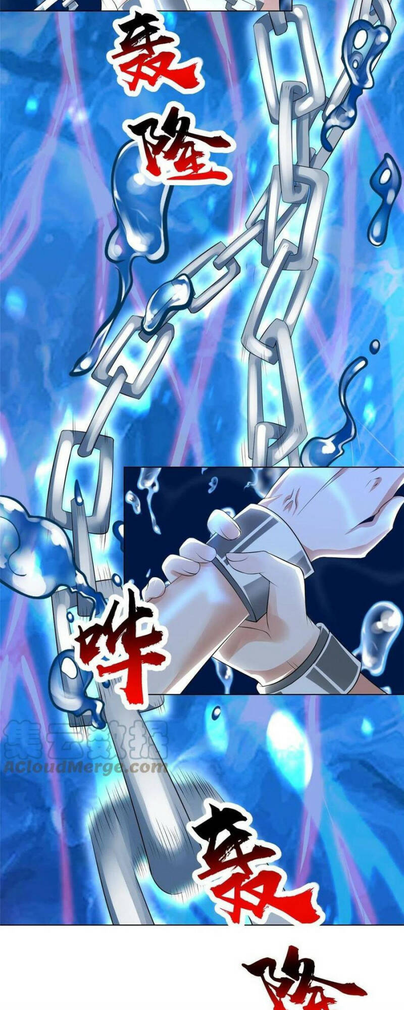Mục Long Sư Chap 245 - Next Chap 246