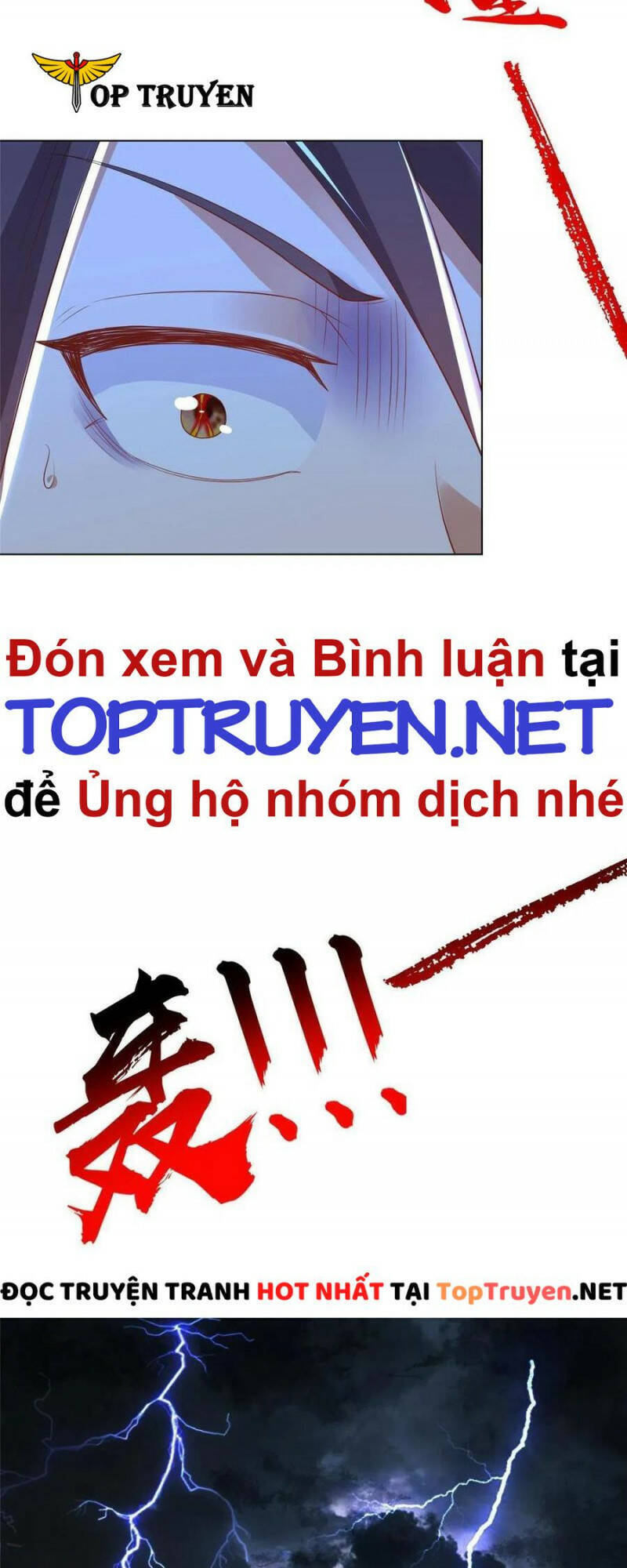 Mục Long Sư Chap 245 - Next Chap 246