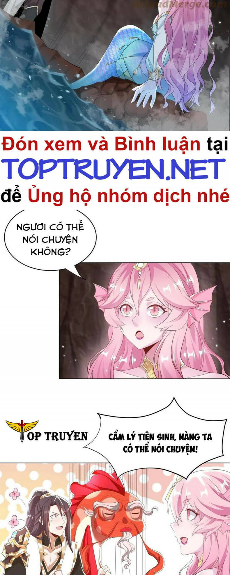 Mục Long Sư Chap 245 - Next Chap 246