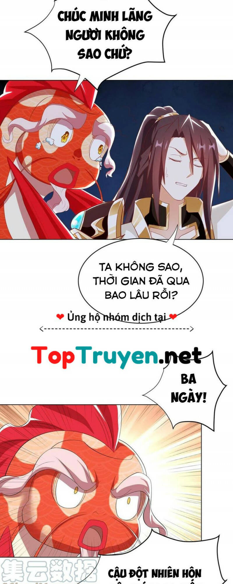 Mục Long Sư Chap 245 - Next Chap 246