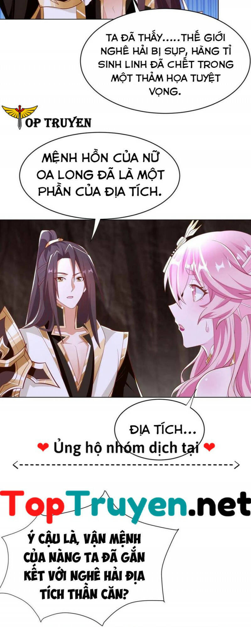 Mục Long Sư Chap 245 - Next Chap 246