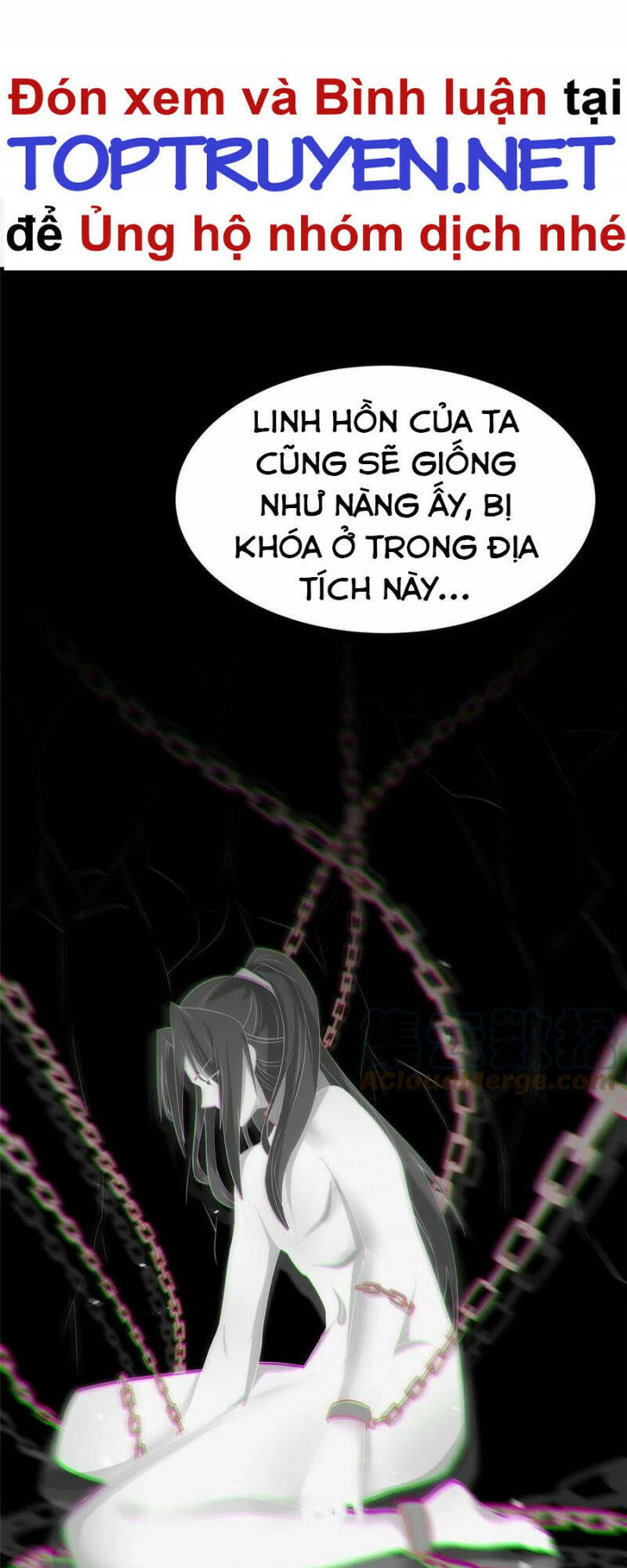 Mục Long Sư Chap 245 - Next Chap 246