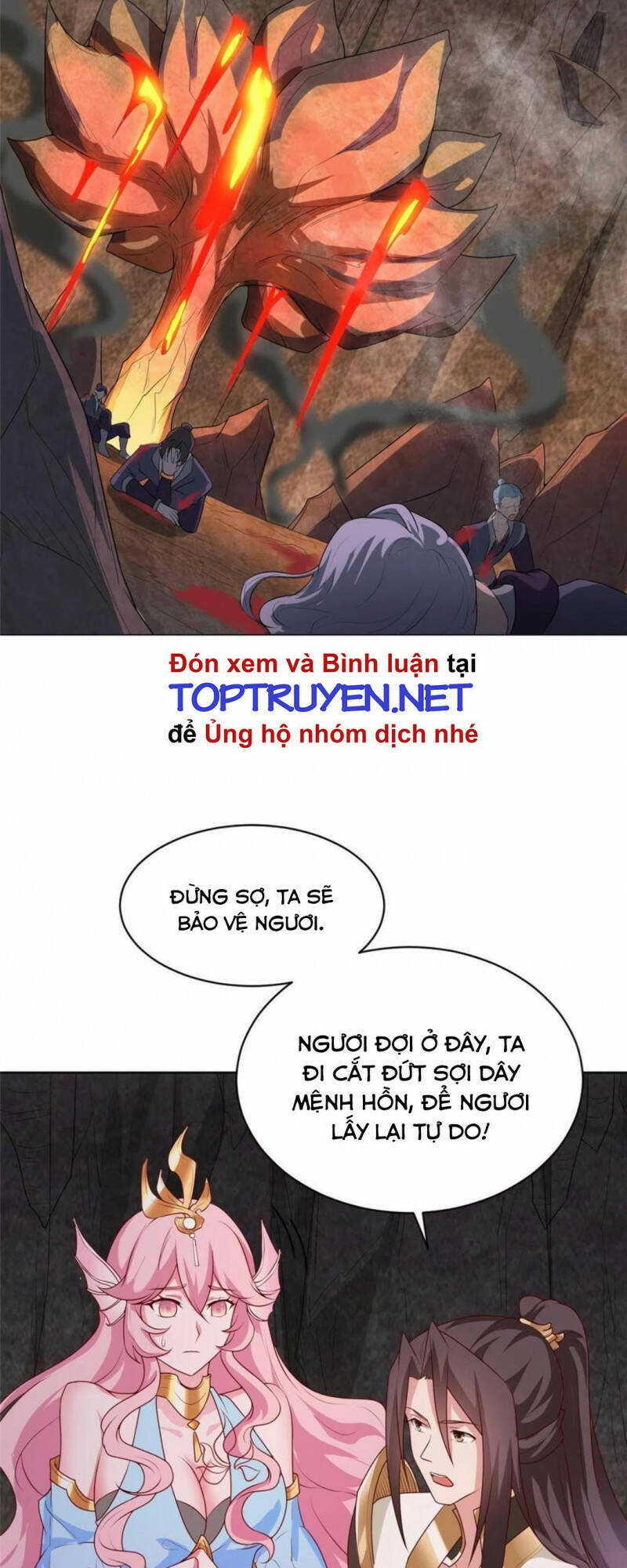Mục Long Sư Chap 246 - Next Chap 247