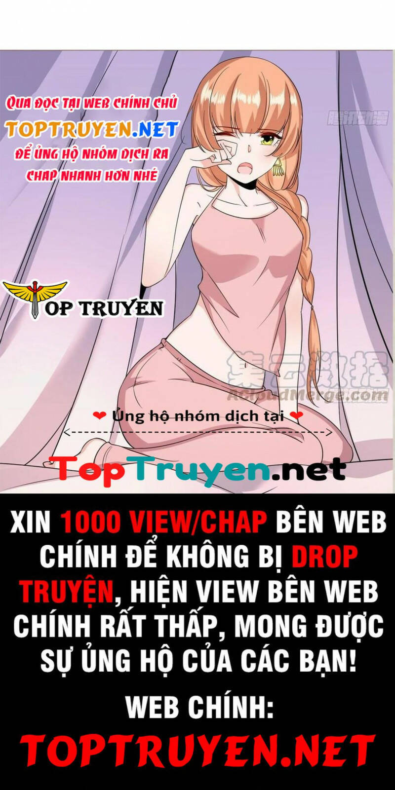 Mục Long Sư Chap 246 - Next Chap 247