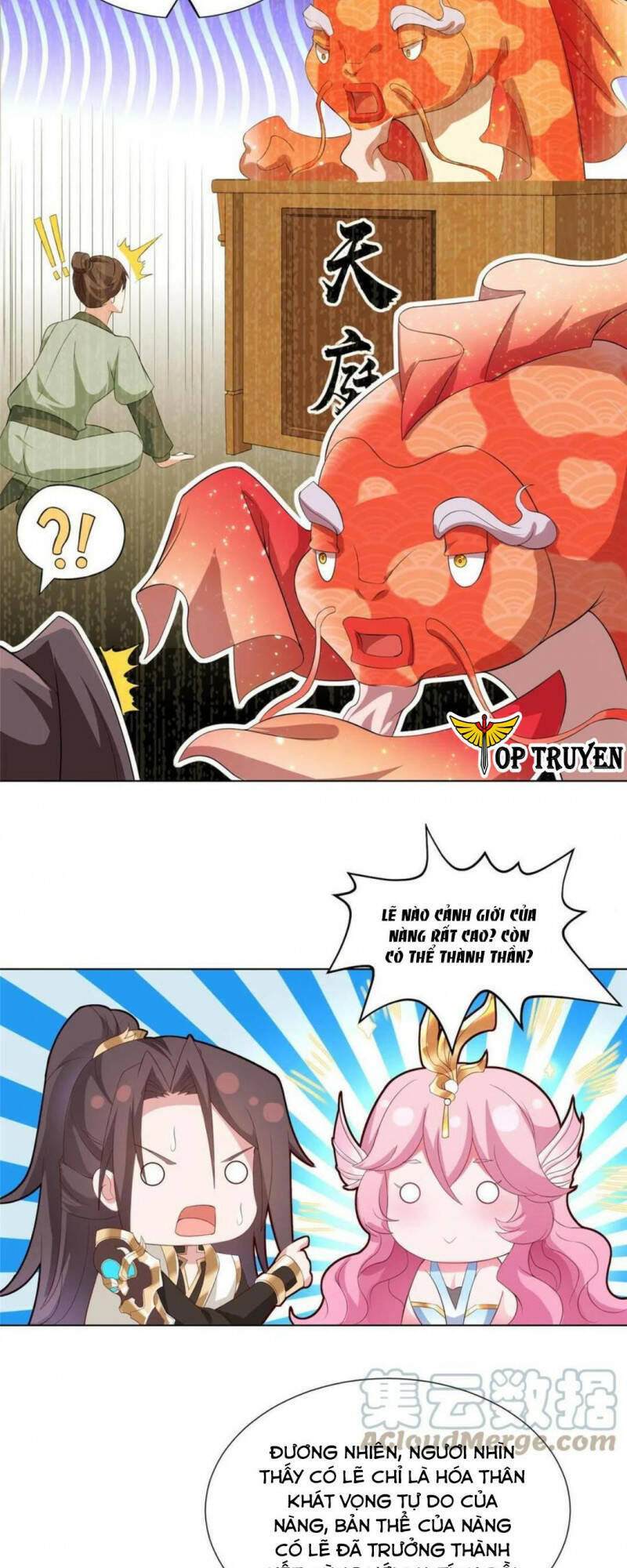 Mục Long Sư Chap 246 - Next Chap 247