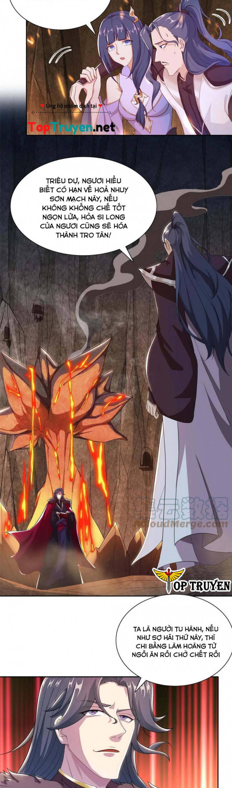 Mục Long Sư Chap 247 - Next Chap 248