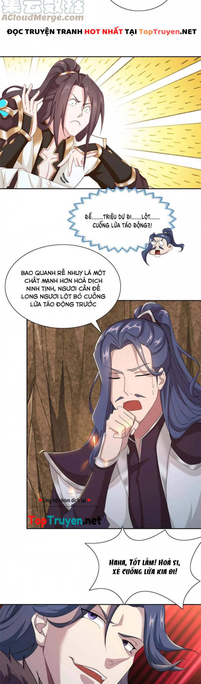 Mục Long Sư Chap 247 - Next Chap 248