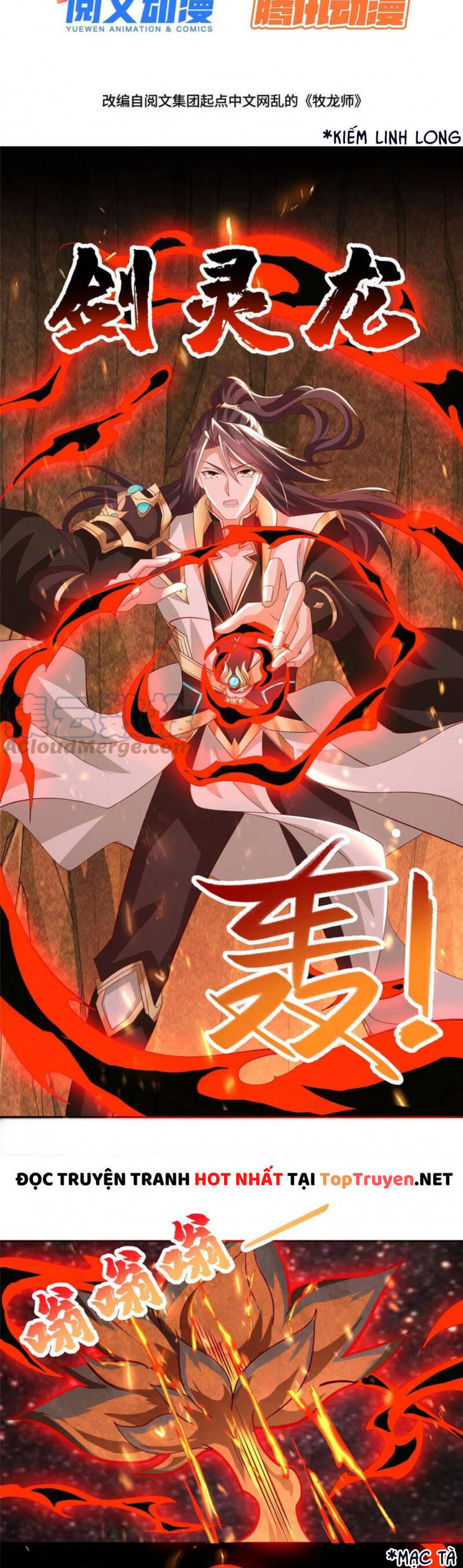 Mục Long Sư Chap 248 - Next Chap 249