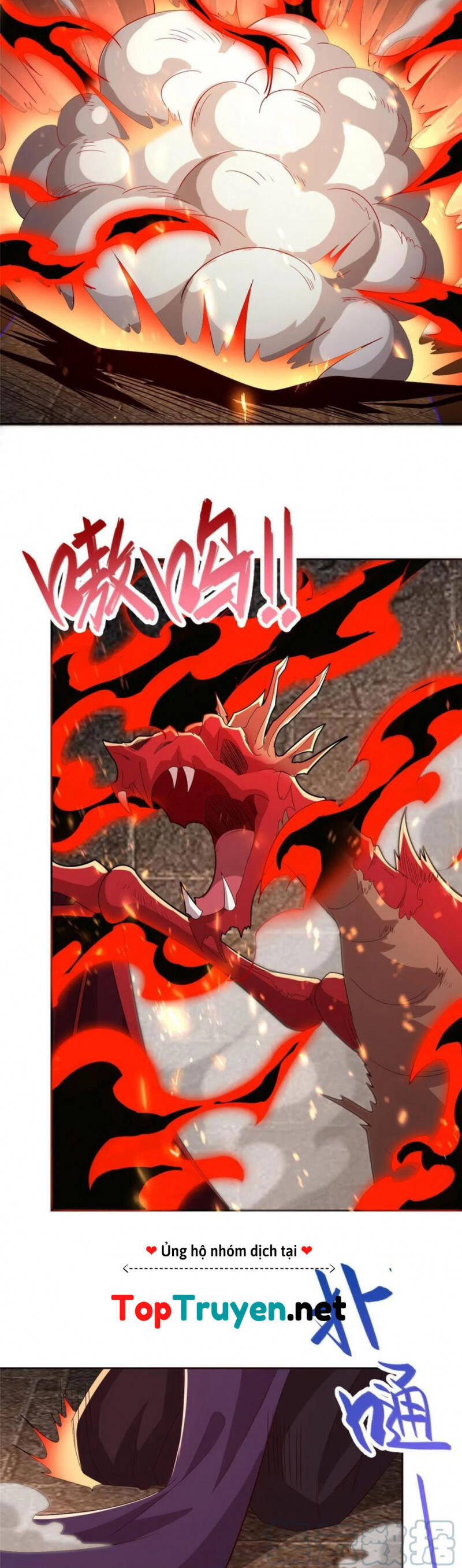 Mục Long Sư Chap 248 - Next Chap 249