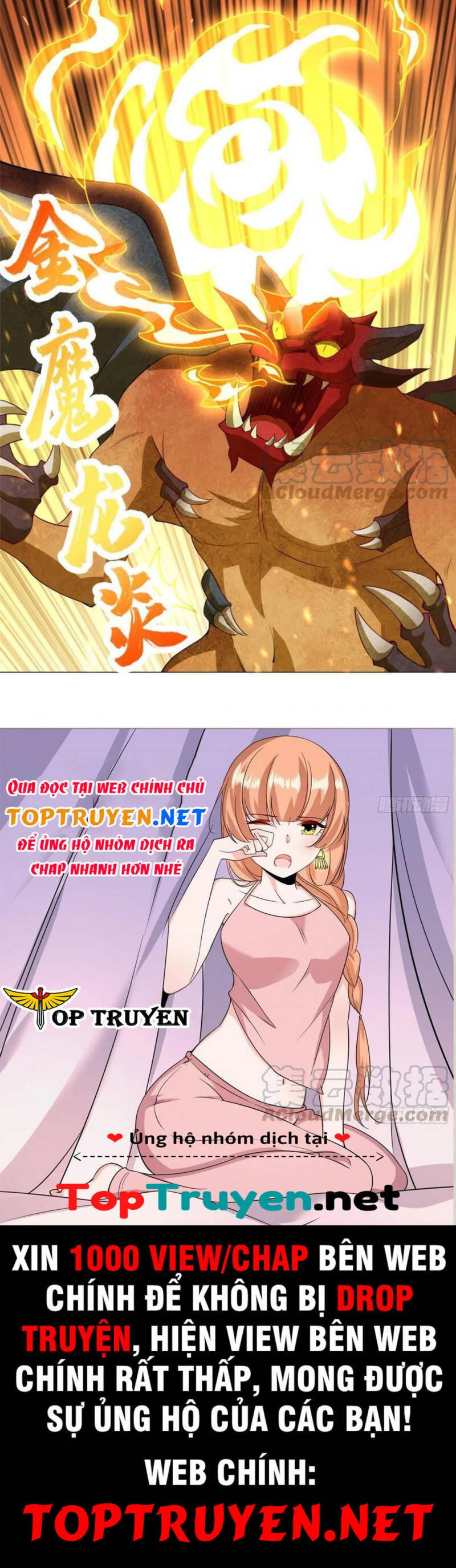 Mục Long Sư Chap 249 - Next Chap 250