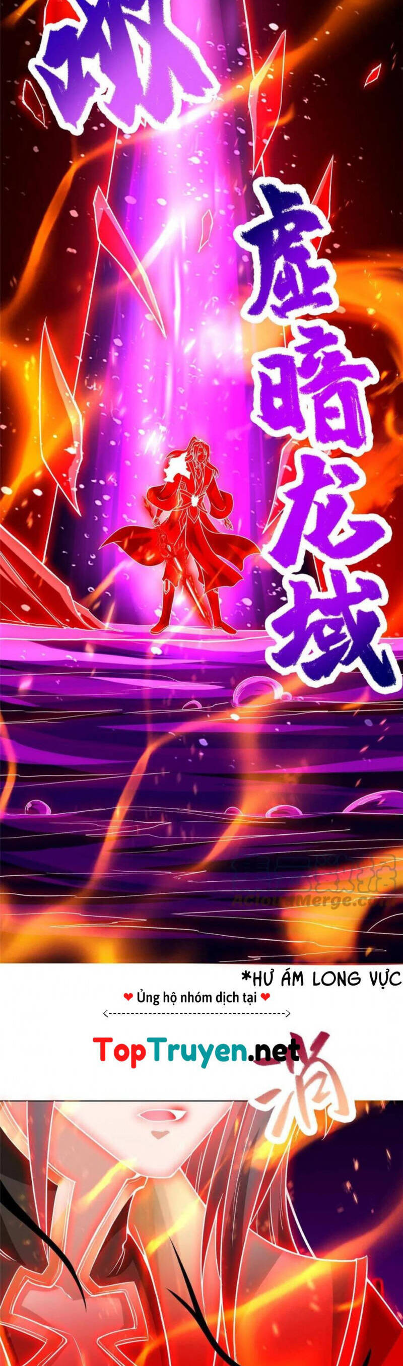 Mục Long Sư Chap 249 - Next Chap 250