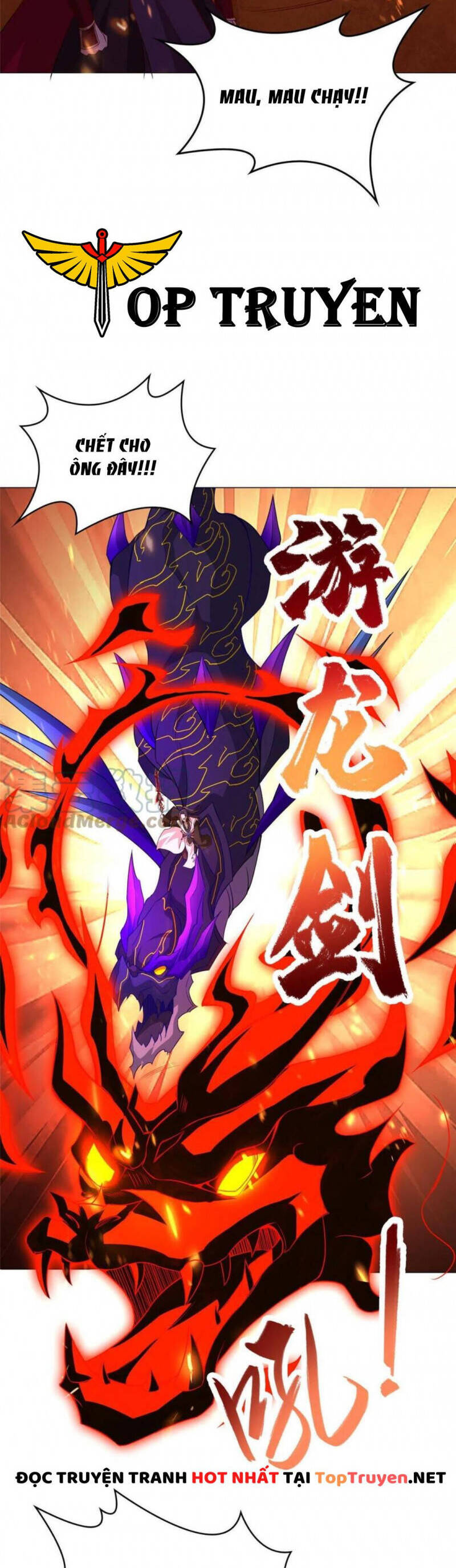 Mục Long Sư Chap 249 - Next Chap 250