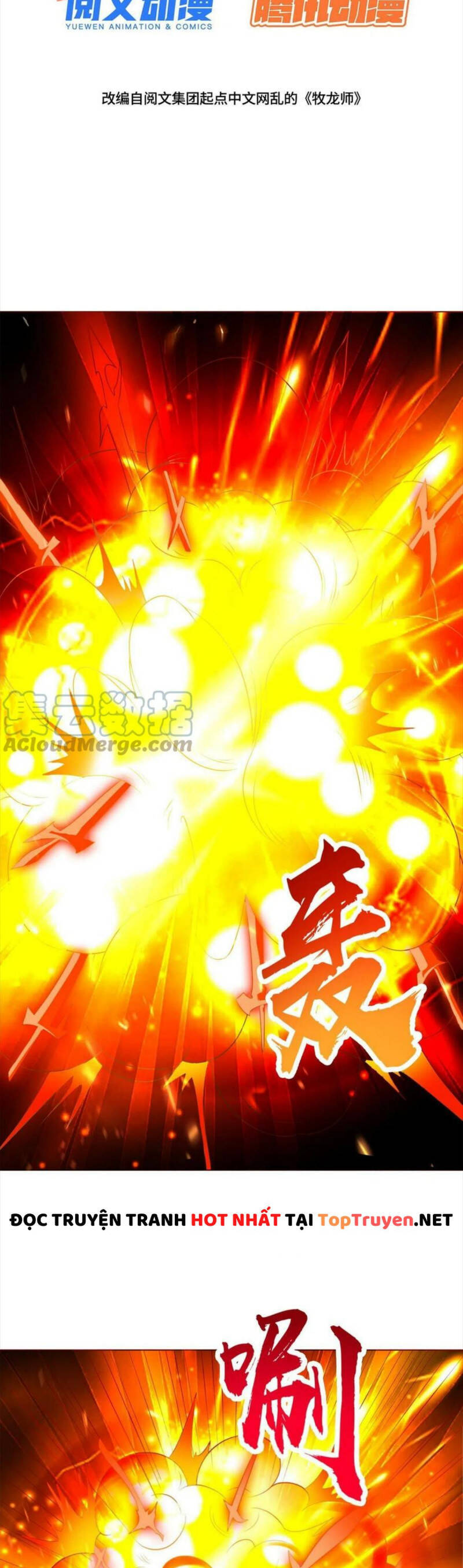 Mục Long Sư Chap 250 - Next Chap 251