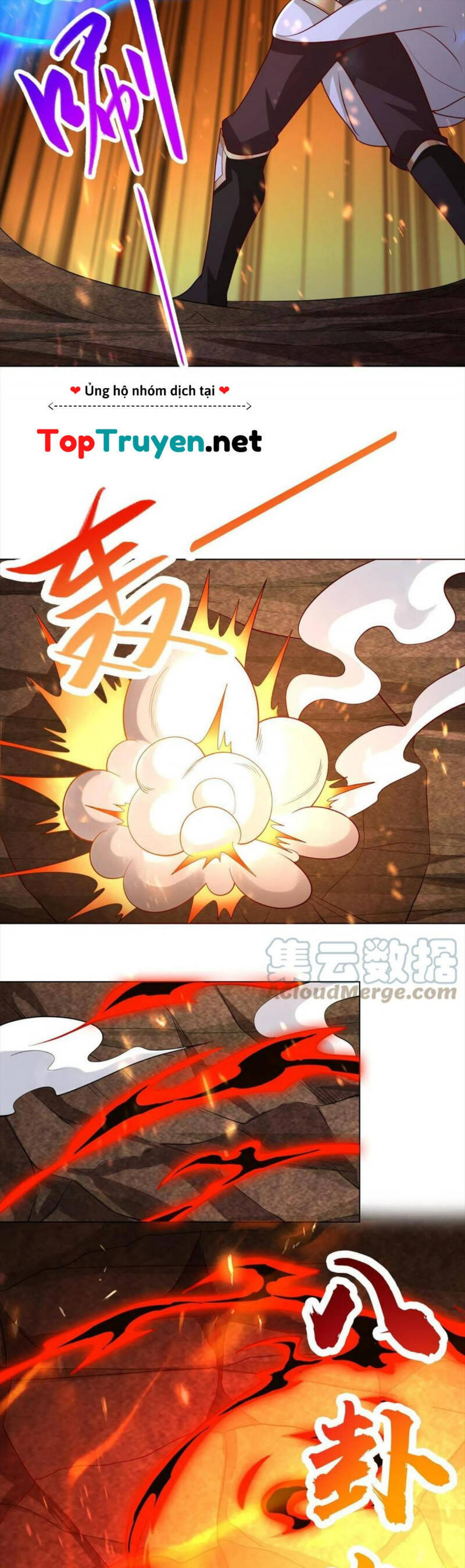 Mục Long Sư Chap 250 - Next Chap 251